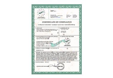 江蘇晉成空調(diào)工程設(shè)備有限公司，工業(yè)空調(diào)設(shè)備，紡織工業(yè)空調(diào)設(shè)備，化纖工業(yè)空調(diào)，工業(yè)空調(diào)，通風(fēng)管道，冷卻塔，冷凍機，江蘇晉成空調(diào)工程有限公司