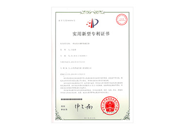 江蘇晉成空調(diào)工程設(shè)備有限公司，工業(yè)空調(diào)設(shè)備，紡織工業(yè)空調(diào)設(shè)備，化纖工業(yè)空調(diào)，工業(yè)空調(diào)，通風(fēng)管道，冷卻塔，冷凍機，江蘇晉成空調(diào)工程有限公司