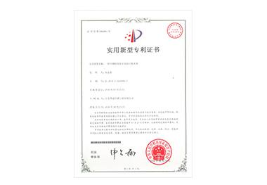 江蘇晉成空調(diào)工程設(shè)備有限公司，工業(yè)空調(diào)設(shè)備，紡織工業(yè)空調(diào)設(shè)備，化纖工業(yè)空調(diào)，工業(yè)空調(diào)，通風(fēng)管道，冷卻塔，冷凍機，江蘇晉成空調(diào)工程有限公司