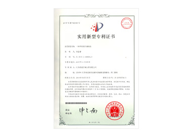 實用新型名稱：一種學(xué)校用空調(diào)機組