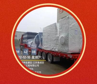 QQ截圖20230105134320.jpg QQ截圖20230105134320.jpg