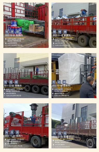 QQ截圖20230105134705.jpg QQ截圖20230105134705.jpg