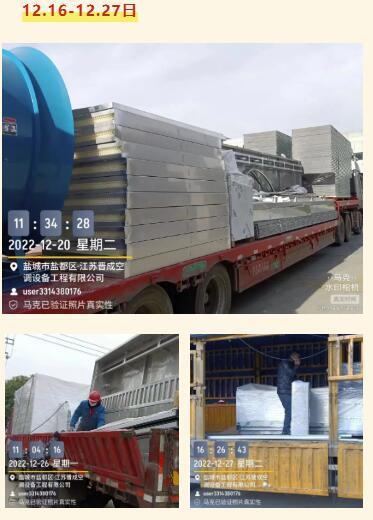 QQ截圖20230105134949.jpg QQ截圖20230105134949.jpg