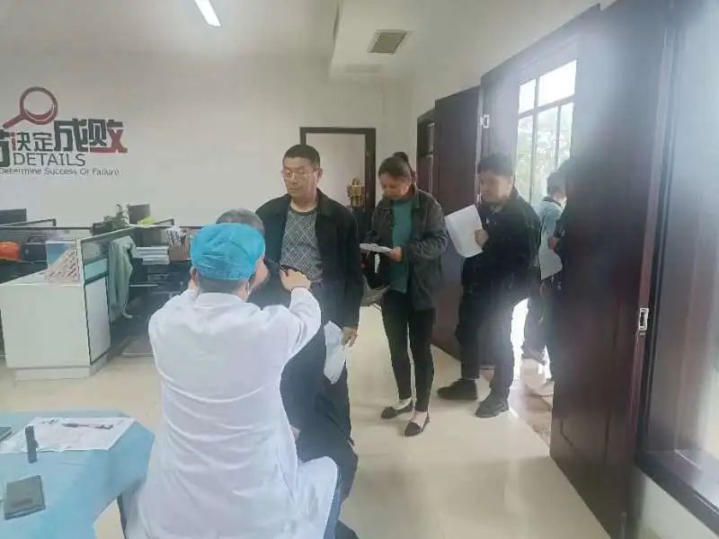 微信圖片_20230504135941.jpg 微信圖片_20230504135941.jpg