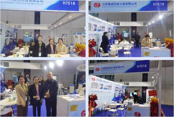 QQ截圖20231121153305.jpg QQ截圖20231121153305.jpg