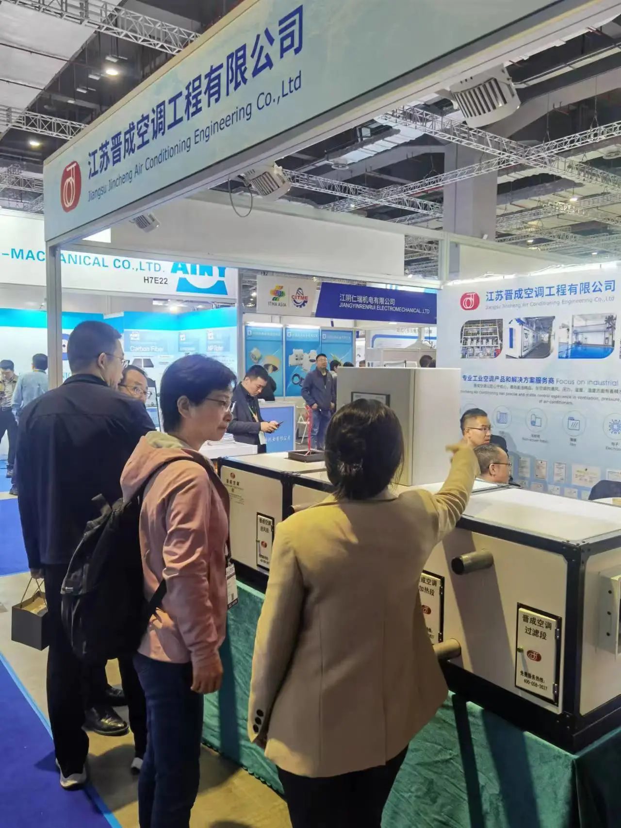 微信圖片_20231121154207.jpg 微信圖片_20231121154207.jpg