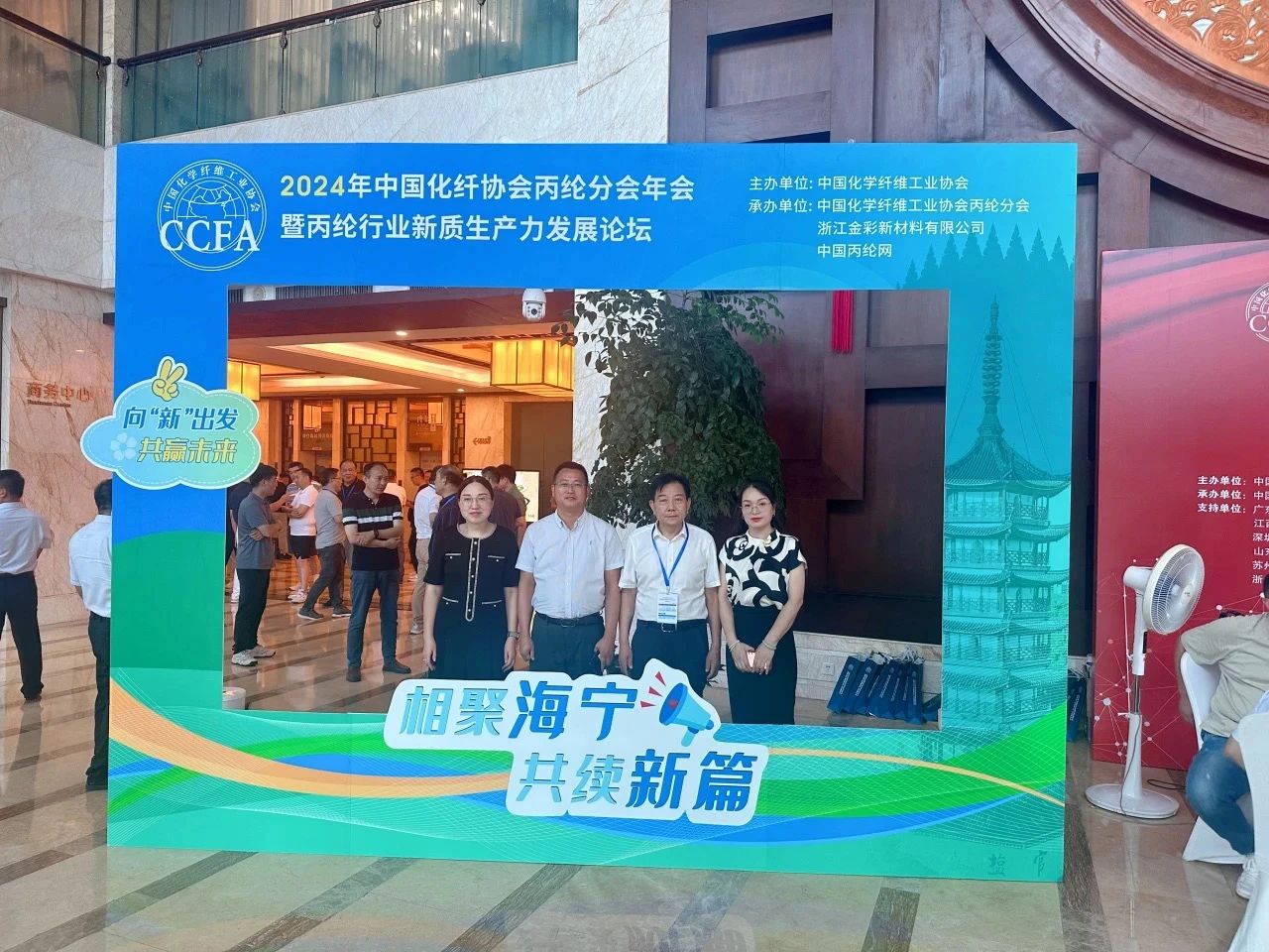 微信圖片_20250103160346.jpg 微信圖片_20250103160346.jpg