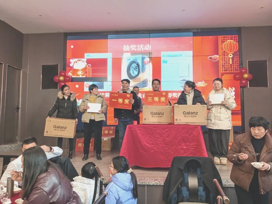 微信圖片_2026-02-24_164624_724.jpg 微信圖片_2026-02-24_164624_724.jpg