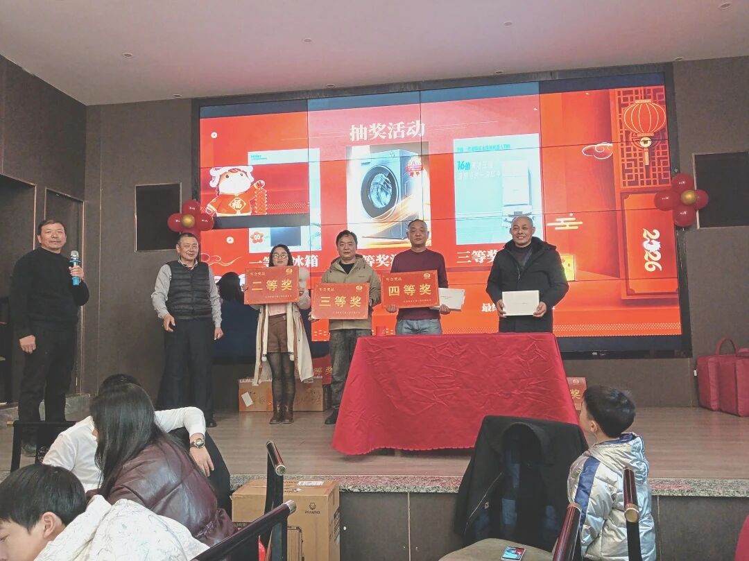 微信圖片_2026-02-24_164630_273.jpg 微信圖片_2026-02-24_164630_273.jpg