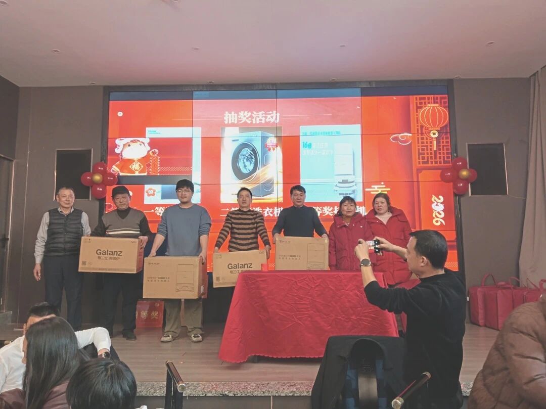 微信圖片_2026-02-24_164647_921.jpg 微信圖片_2026-02-24_164647_921.jpg